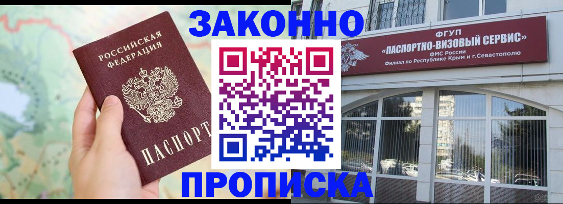 форма 3 в Курчалом